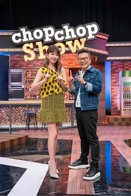 奔跑吧 海报